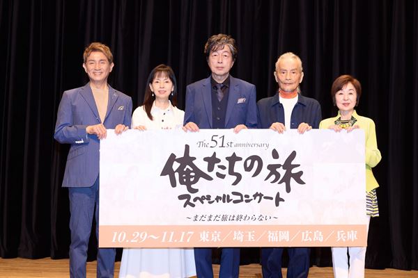 ラランドのサーヤによるバンド・礼賛のメンバーが明らかに、川谷絵音や