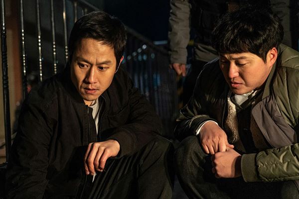 (C)2024 ACEMAKER MOVIEWORKS & LEEYANG FILM All Rights Reserved.