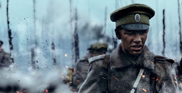 (C)2020 Kult Filma. All Rights Reserved.