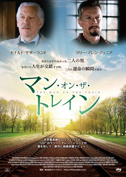 (C)MOTT Productions Limited and Trainman Productions Limited All Rights Reserved 2010