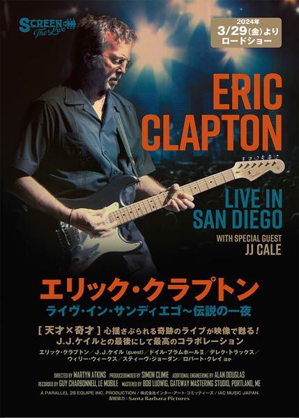 A PARALLEL 28 EQUIPE