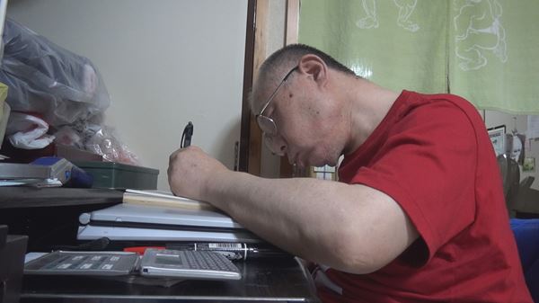 (C)2016NKW製作委員会