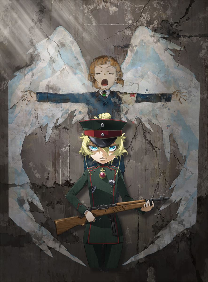 (C)カルロ・ゼン・KADOKAWA刊/幼女戦記製作委員会