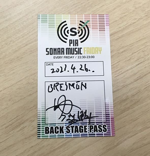 BREIMEN CD三種　直筆サインフォトアルバム　フリスビー等 ピエール・ガスリーとブレンドン・ハートレイ直筆サイン入り写真