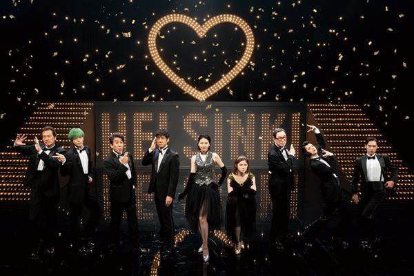 /shared/materials/1853b98e-2793-43dd-95a1-62ae7ac706b7/thumbnail