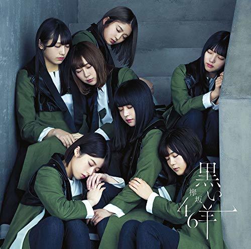 欅坂46 鈴本美愉が卒業まで貫いたプロフェッショナルな姿 ダンス