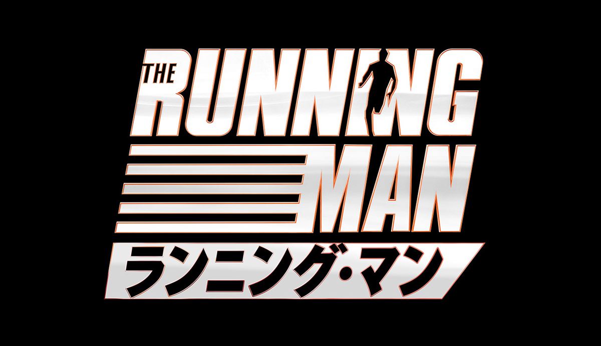 (C)2025 Paramount Pictures. All Rights Reserved.