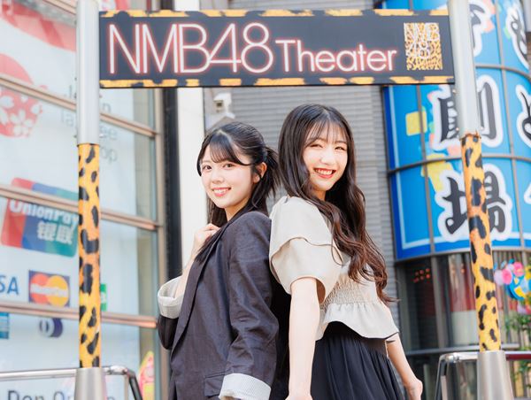 結成15周年の記念イヤーを迎えたNMB48の特別連載。塩月希依音