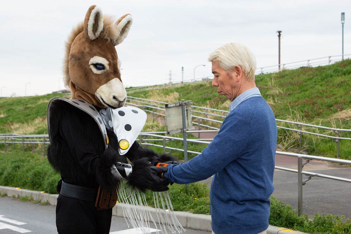 ロバマン・画像・写真 ぴあ映画