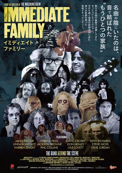 (C)2023 THUNK ENTERPRISES, LLC. ALL RIGHTS RESERVED.