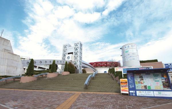 あーすぷらざ(神奈川県立地球市民かながわプラザ)