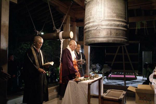 提供：書寫山圓教寺