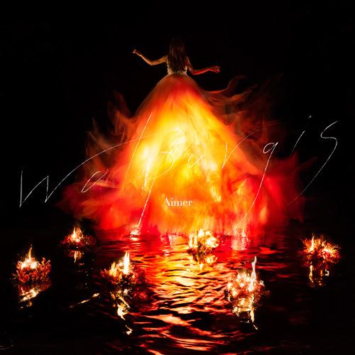 Aimer 6th album『Walpurgis』