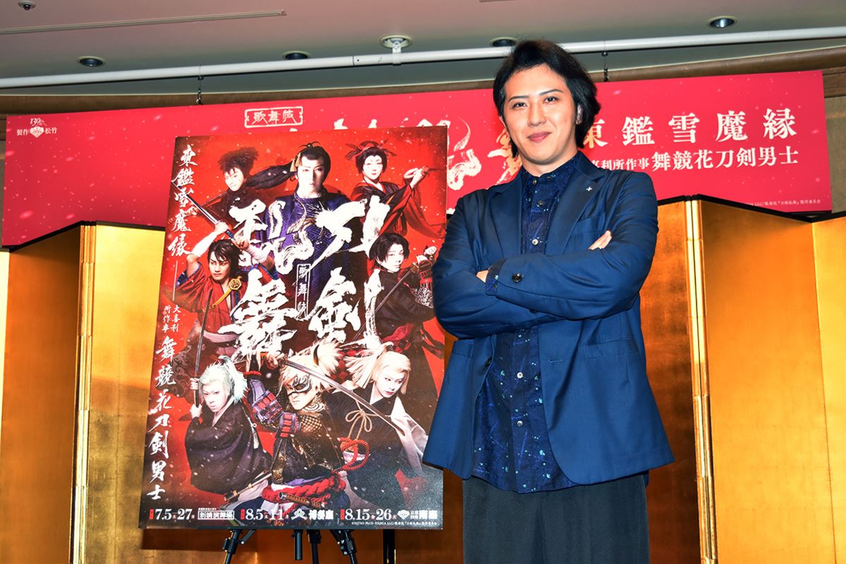 歌舞伎版『刀剣乱舞』第2弾が夏に東京・福岡・京都で上演決定