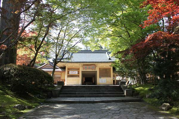 高野山霊宝館