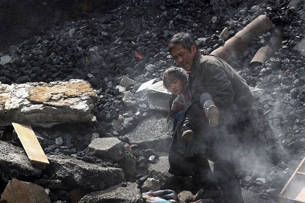 (C)2021 CHINA FILM CO.,LTD