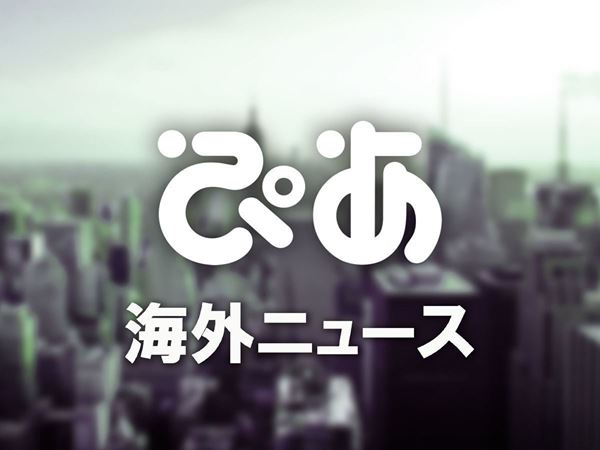 『13 ラブ30』をNetflixがリメイク