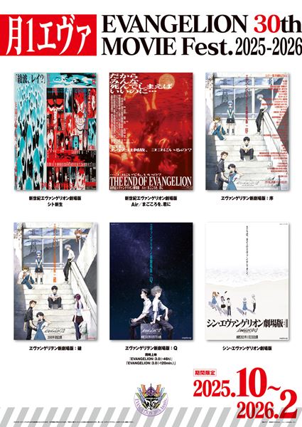 中国ドラマ「白兎姫」DVD発売、チェン・シャオ×グー・ジアチェン