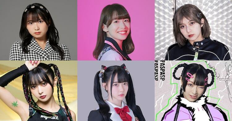 高嶺のなでしこ スペシャル絵柄PHOTOCARD 高嶺のなでしこ スペシャル絵柄PHOTOCARD