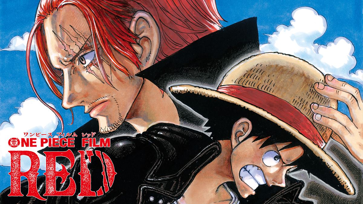 津田健次郎インタビュー 映画 One Piece Film Red の現場には 芝居の原点 があった ぴあ映画