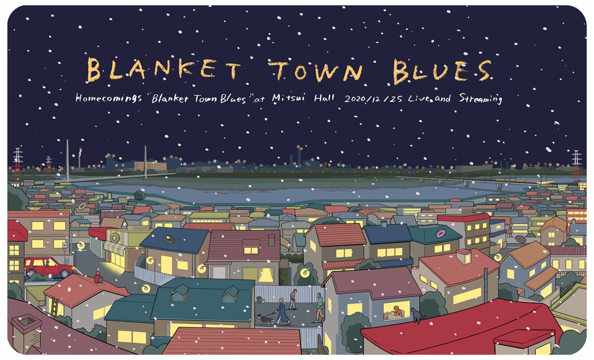 「“BLANKET TOWN BLUES” December 25, 2020」