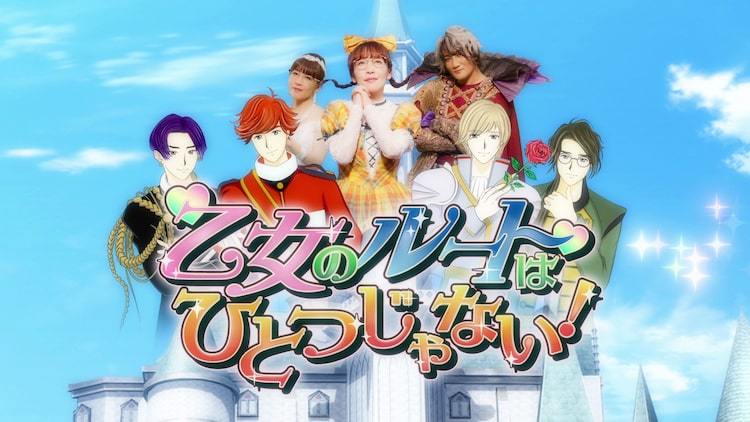angelaの「ミュージック・ワンダー☆特大サーカスin日本武道館