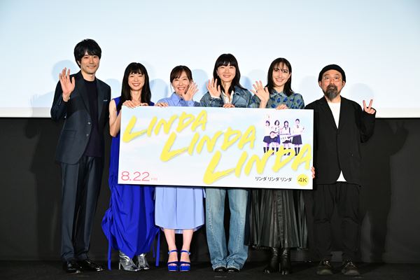 ジャッキー・チェン メモリアル映画祭」で主演作を連日上映、日