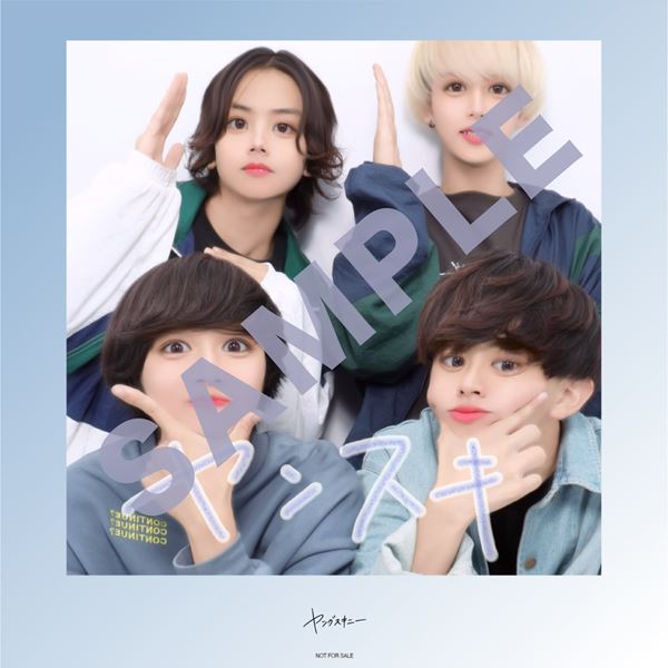 /shared/materials/1c1e6e89-b176-4577-8012-aed3e9d0b7ad/thumbnail