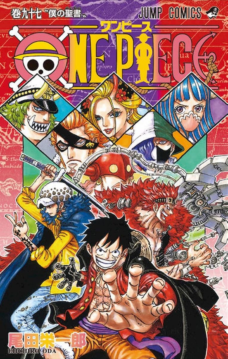 良好品】-ONE PIECE ワンピース 1~102巻 全巻セット 漫画 53h2s 