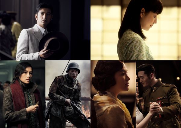 (C)Beijing Galloping Horse ・ All Rights Reserved.