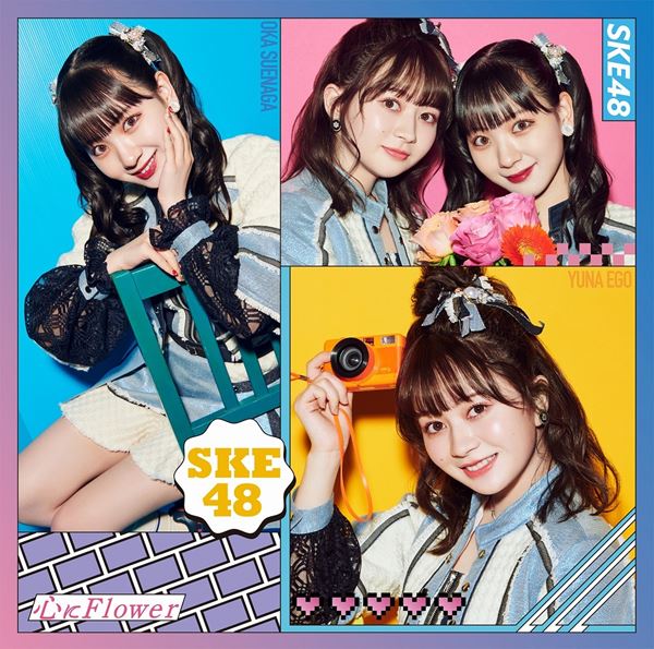 SKE48 Zepp Tour 2022 痛かっ 生写真 タイプB 澤田奏音 SKE48 Zepp Tour 2022 痛かっ 生写真 タイプB 澤田奏音