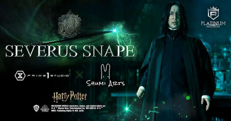 ハリー・ポッター」スネイプ先生の1/4スケールスタチュー、150体限定で 