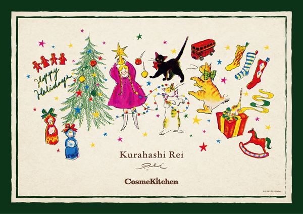 可愛すぎるって！ 「ファミリア」クリスマス新作に“限定100体”超