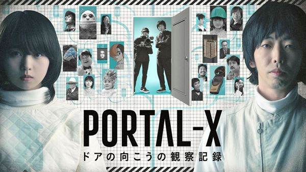 mol-74 八月の映画 新品未開封 mol-74 八月の映画 廃盤