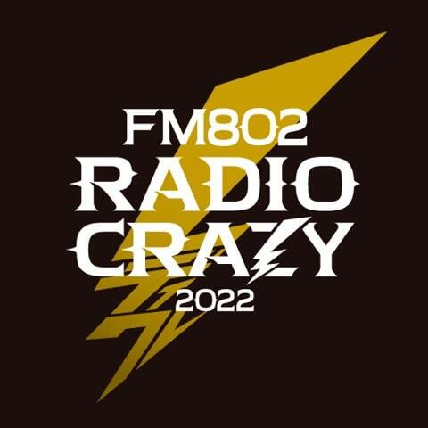RADIO CRAZY」第1弾でaiko、クロマニヨンズ、ユニコーン、Vaundy、マカ 
