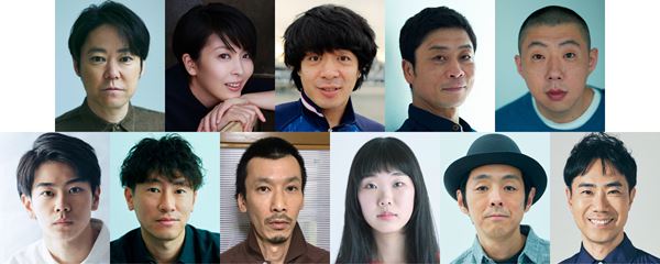 1518 イチゴーイチハチ！　辻本達規　ボイメン 公演スケジュール更新※青春舞台「1518! イチゴーイチハチ!」辻本