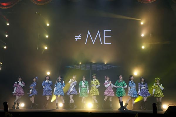 谷崎早耶 ≠ME ノイミー ノットイコールミー 「まほろば