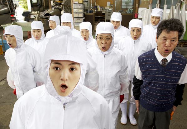 (C)PFFパートナーズ