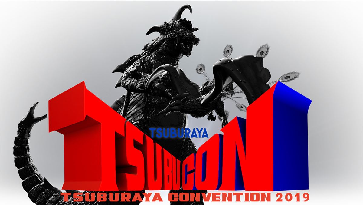 TSUBURAYA CONVENTION 2019 (C)TSUBURAYA PRODUCTIONS Co.Ltd.
