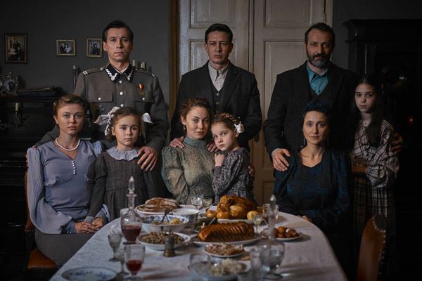 (C)MINISTRY OF CULTURE AND INFORMATION POLICY OF UKRAINE, 2020 ? STEWOPOL SP.Z.O.O., 2020