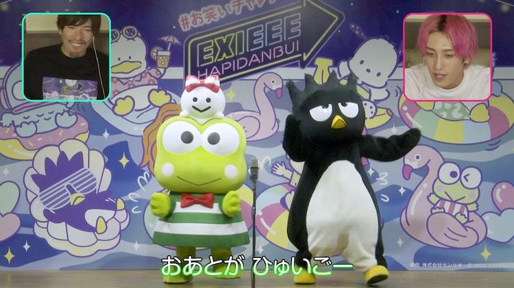 EXIEEE  EXIT Tシャツ サンリオ コラボ ばつ丸 イエロー EXIT」プロデュース!!サンリオ×EXIEEEコラボが秋冬仕様になって