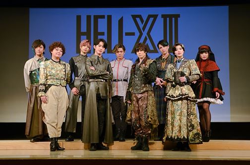 第3弾作品の情報解禁も！玉城裕規×菊池修司 主演舞台「HELI-X Talk