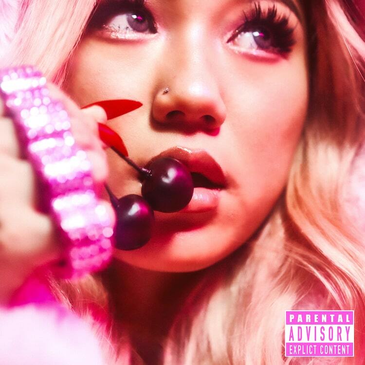 LANA 19.5 レコード LANAの新作EP「19.5」来週リリース、7とのコラボ曲先行配信 - ぴあ音楽