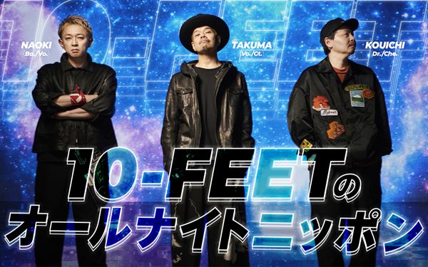 くるり、インディーズ期のAL『もしもし』『ファンデリア』アナログ盤で