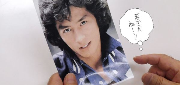 /shared/materials/1f6067cc-7c52-4752-a084-9fdc349a6087/thumbnail