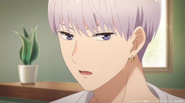 (C)オザキアキラ／集英社・「うちの弟どもがすみません」製作委員会