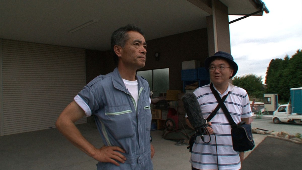 無知の知・画像・写真 ぴあ映画