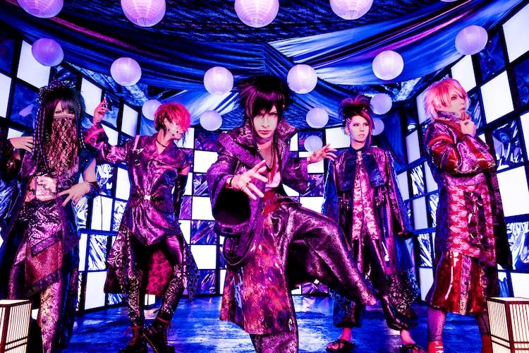己龍が“自分自身”テーマの新作リリース、3月から単独ツアー開催 - ぴあ音楽