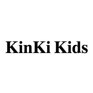 Kinki Kids The Alfeeとのジャンルの枠を超えた関係性 メリーアン コラボまでの軌跡を辿る ぴあ