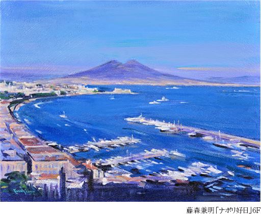 日展セレクション ぴあエンタメ情報